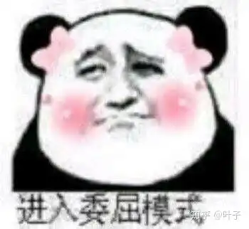 能推荐一些客服用的表情包吗
