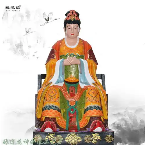 东岳大帝神像泰山老母娘塑像三霄娘娘碧霞元君佛像
