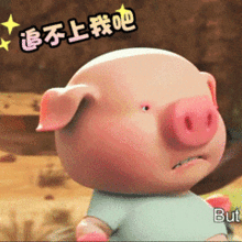 中国大营28届大营皮草交易会太和大营皮草双城活动预告
