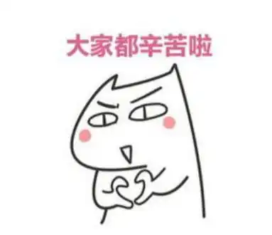 回顾线上交锋,以辩会友
