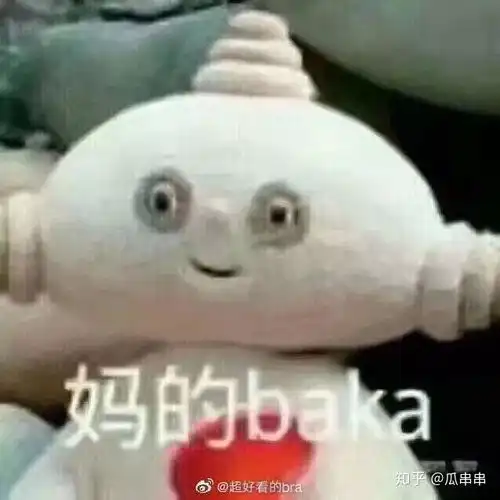 那些一天发八百个朋友圈的人
