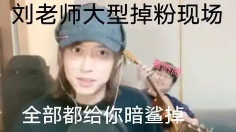 前方禁止喝水超搞笑表情包大赏
