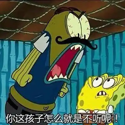 沙雕表情包更新,礼貌拿图快乐呼呼惊了很生气,不想说话哦哟,厉害死了哈哈,想不到吧我和我的小伙伴们都笑了要打架我可以,不要指指点点你这孩子怎么就是不听呢
