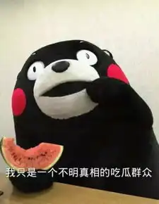 老人用英语开骂不让座者剧情频频反转,吃瓜群众不妨等等真相
