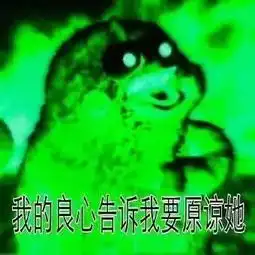 央美这次过分了,我站在学生这一边
