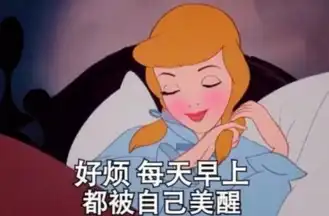 超级搞笑有趣的说说大全集我的梦萦绕在淡墨浅韵的江南水乡
