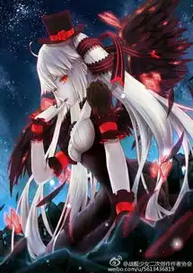 求这张战舰少女大凤深海化图的原图
