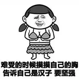 幽默笑话某县一农民,天天喂猪吃泔水,结果被动物保护协会罚一万元
