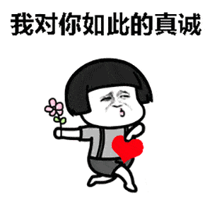 宜春一小伙抖音点赞,结果
