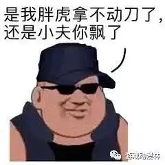 哆啦a梦里除了原谅帽,还有这些梗,你都知道吗
