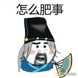 霸道总裁看上我
