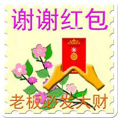 不用打字就可以聊天的图片
