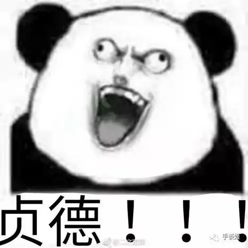 听说那个地方常年飘雪
