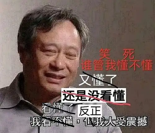 注意豪门翻车已经出现了队传队的现象
