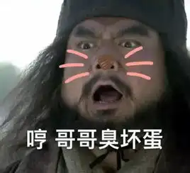 十条笑话老公,今天是你生日,吹前,先许个愿
