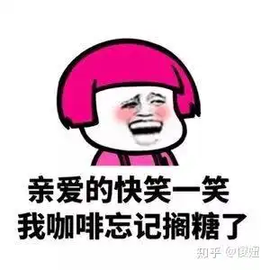 夸女生的表情包,撩女生一撩一个准
