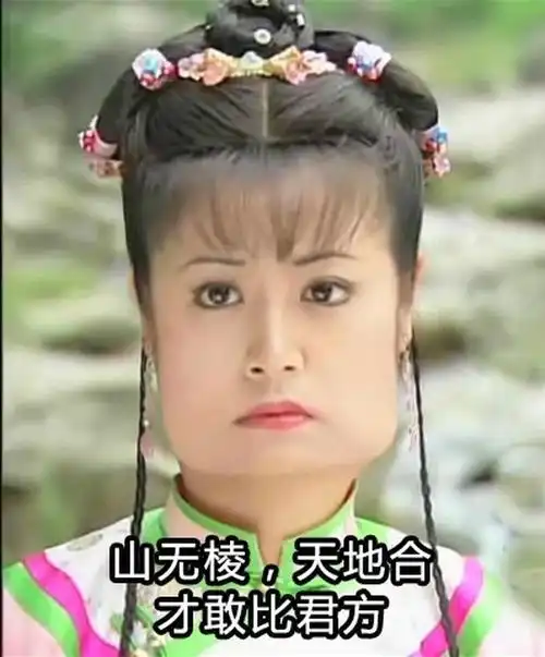 有哪些经典电视剧电影相关的表情包
