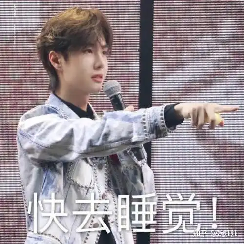 你知道哪些明星黑料
