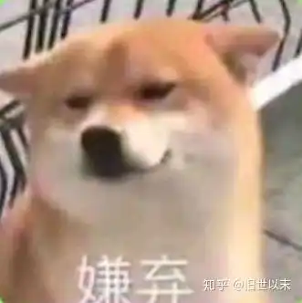 恋爱里如何向女生巧妙发起提问

