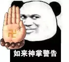 广药职男生洗澡时都在想什么

