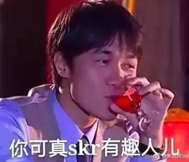 这两天最火最可爱的表情包是它太魔性了,笑skr人

