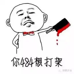 淘宝卖家与买家神一般的你来我往,整个人都笑傻了
