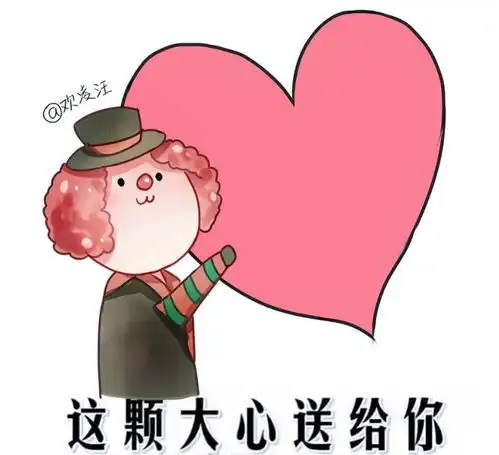 周末天气早知道霾再次造访,做好防护哦

