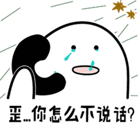 psphotoshop软件免费下载,还有你不知道的那些坑
