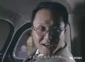 迷妹们快来看实力表情包达康书记圈粉最新网红
