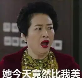 薛甄珠叫唐晶把贺涵让给罗子君,理由竟是我弱我有理
