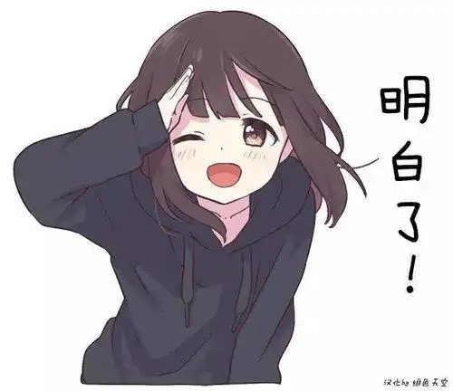 日语中的和究竟是什么神秘符号
