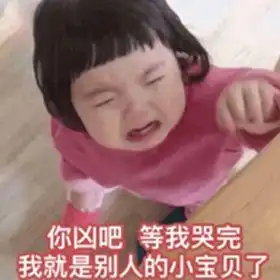 超全情侣表情包,秀恩爱道歉哄女朋友应有尽有

