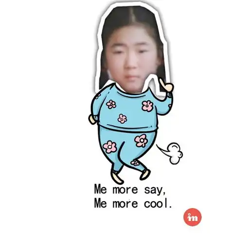我要把你们做成表情包
