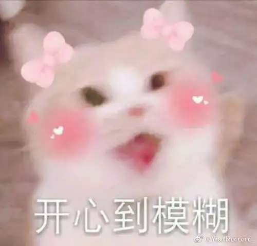 我真回家了,你还不找我
