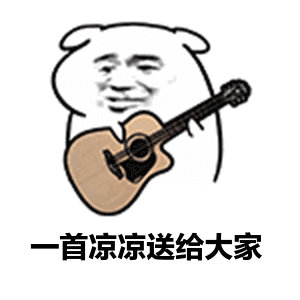 某航飞行员60万元欲加盟奶茶店,凉凉
