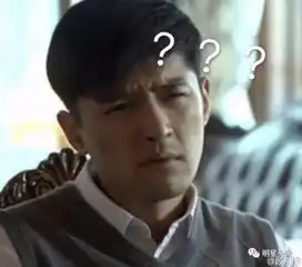 曝胡歌推戏原因,又一次无证驾驶

