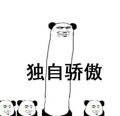 冬暖壕礼任性送,超额年终奖购车即可享
