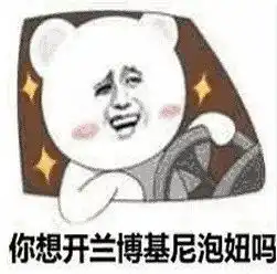 七夕街头又撒起狗粮女生直接把头伸进男生衣服里...
