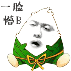 ps基础教程三分钟做gif表情包
