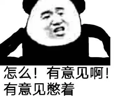 2021年敢穿这么大胆的女明星,也只有杨幂了......
