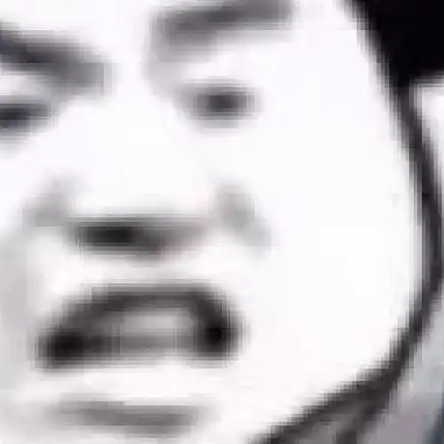 表情包成年人都懂的表情
