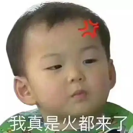 情侣婚前聊天记录曝光,1米8的男人当街痛苦
