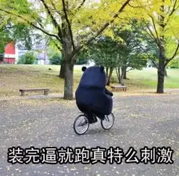 爆笑段子我有一个大学同学,高中的时候就是这样摔死的
