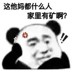 我90后拼凑了50万想给她买房
