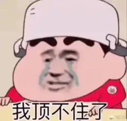 今天的朋友圈似乎有些不一样...
