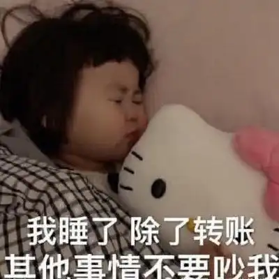 2019罗熙头像可爱带字大全韩国最火小孩罗熙头像高清
