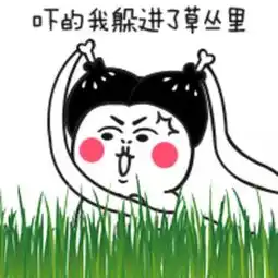 雄安新区横空出世,投资理财者要如何抓住这个机会
