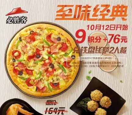 手机号13151718...开头的广东人注意震惊
