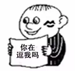 工业啤酒pk精酿啤酒我赌5毛精酿输

