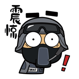 穿越火线表情包

